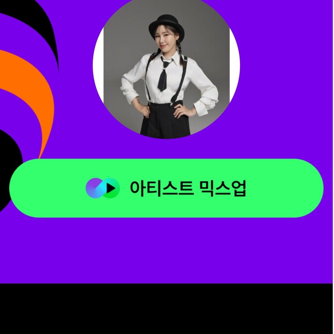 粉絲拍下的宋歌人瞬間