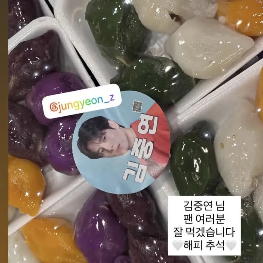 金俊賢的最新照片