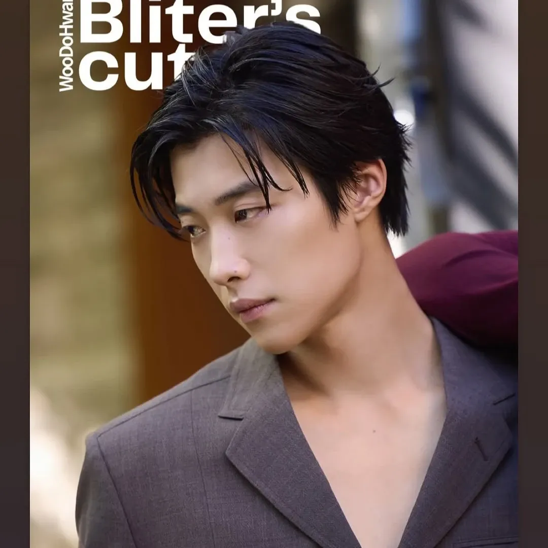 Latest photo of Woo Dohwan