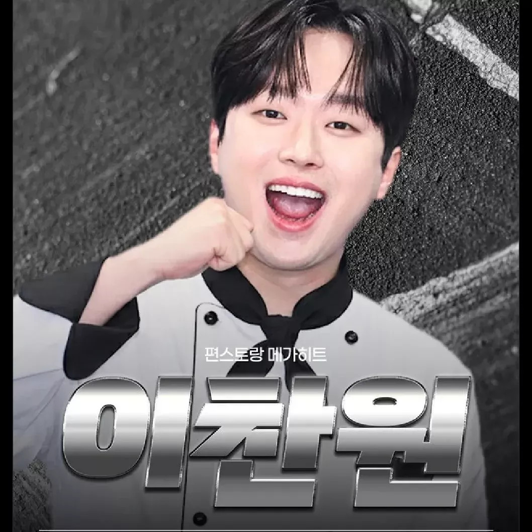 Foto kegiatan terbaru dari Lee Chanwon