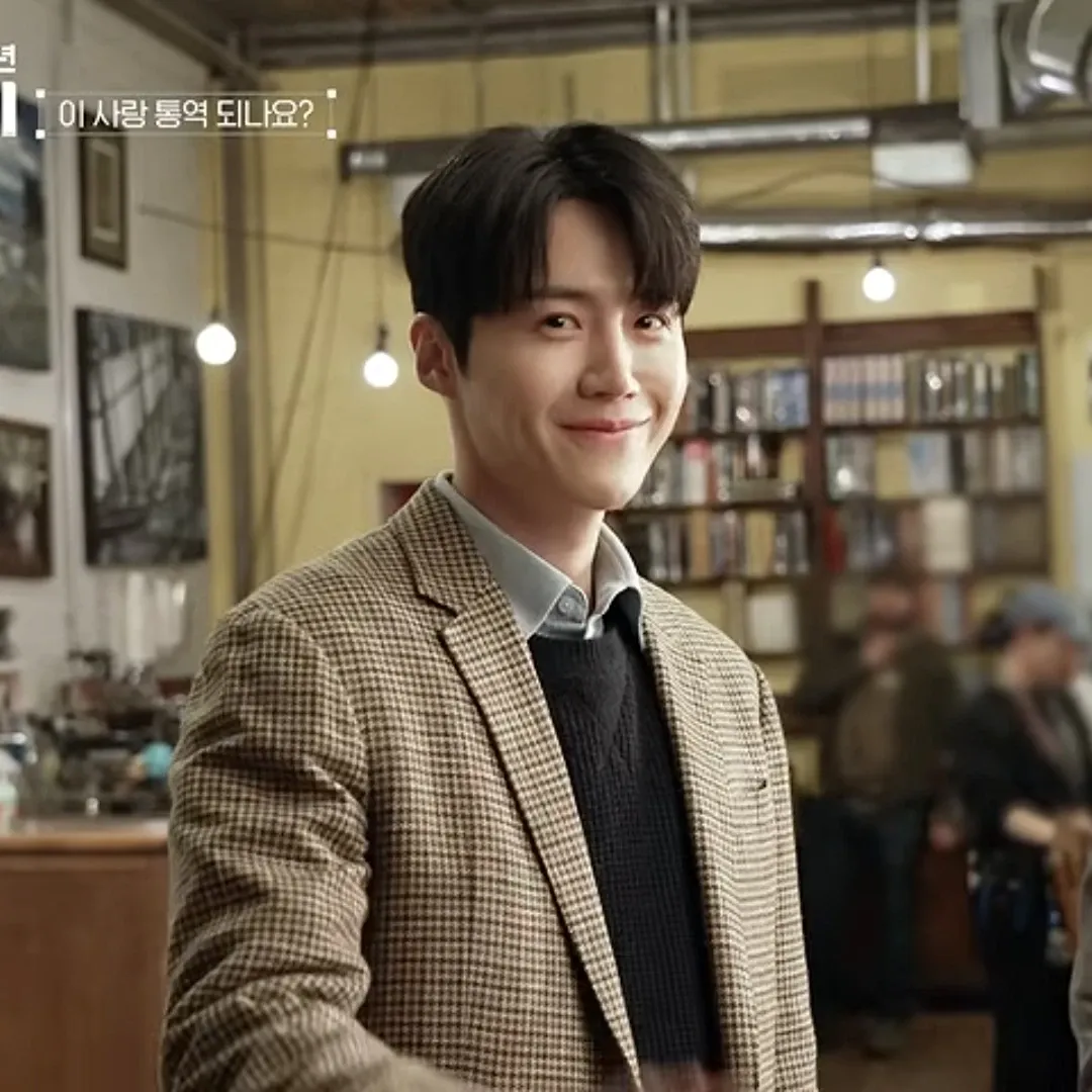 Latest photo of Kim Seonho