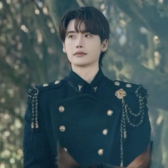 Recent activity shot of Lee Jongsuk