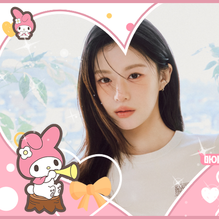 Recent activity shot of Go Younjung