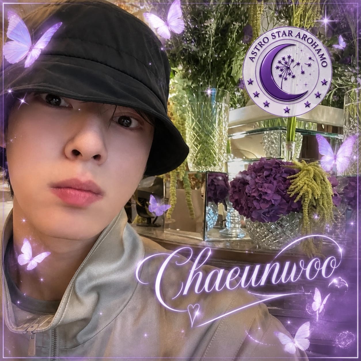A moment captured by a fan of Cha Eunwoo