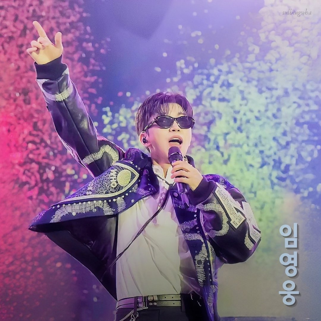 임영웅 최근 활동샷