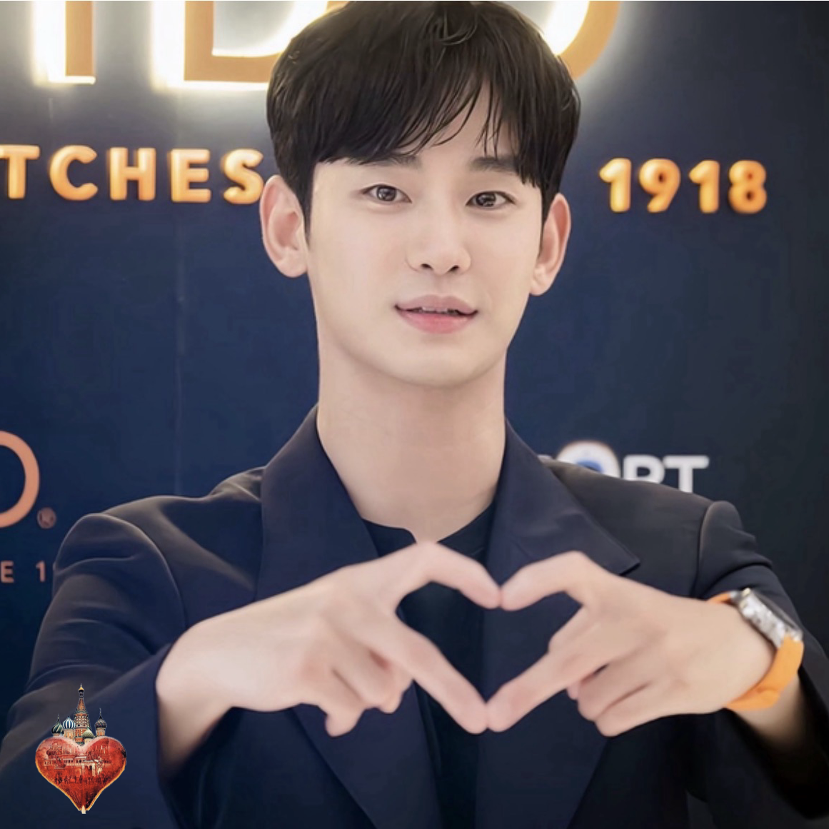 キム・スヒョンのビハインドカット