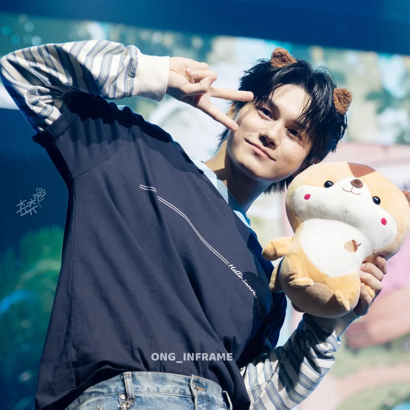 Latest photo of Ong Seongwu