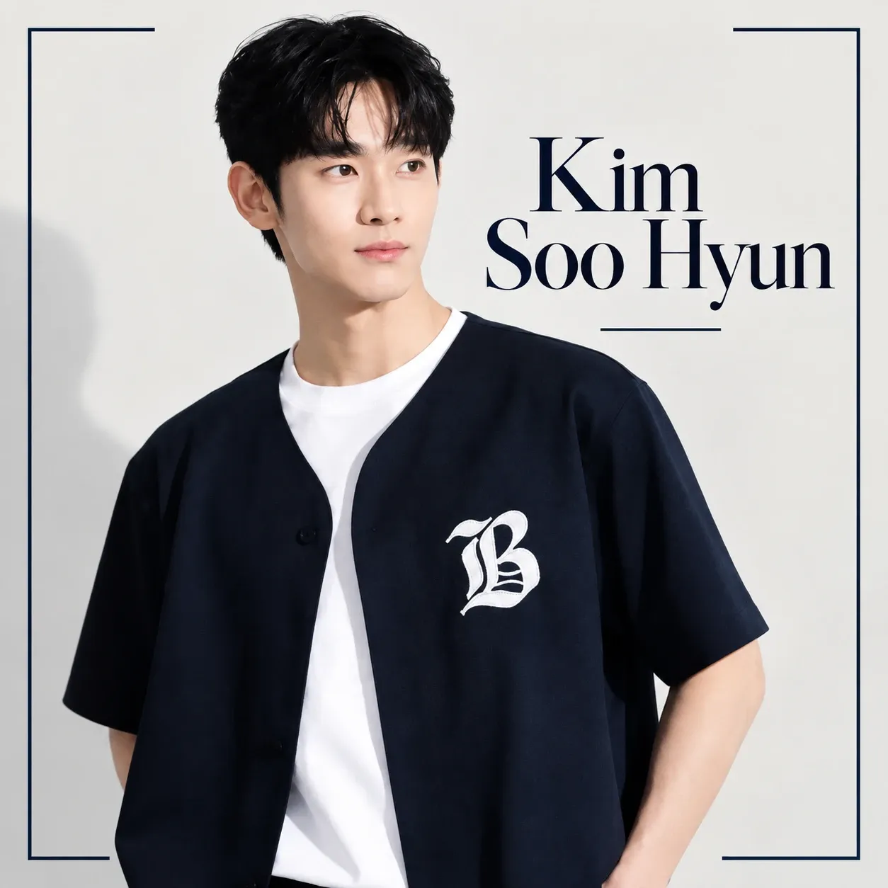 Behind-the-scenes cut of Kim Soohyun
