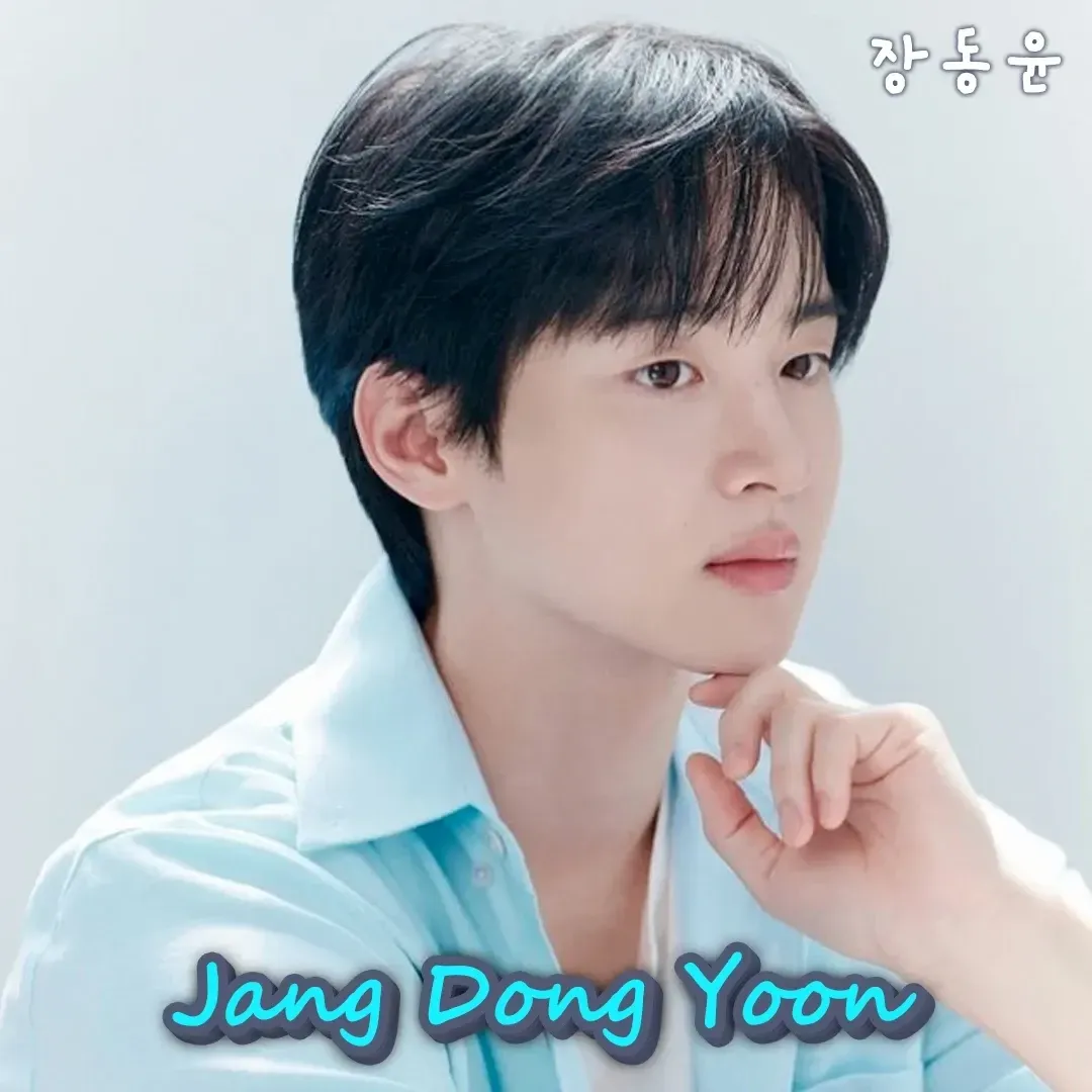 Recent activity shot of Jang Dongyoon