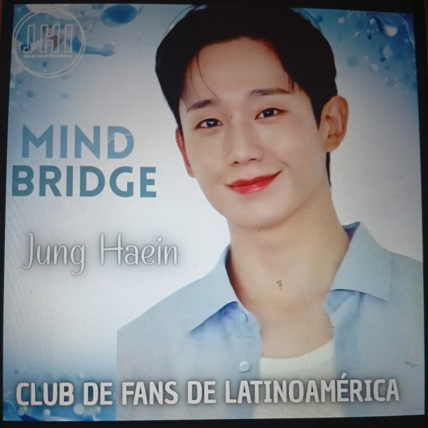 Recent activity shot of Jung Haein