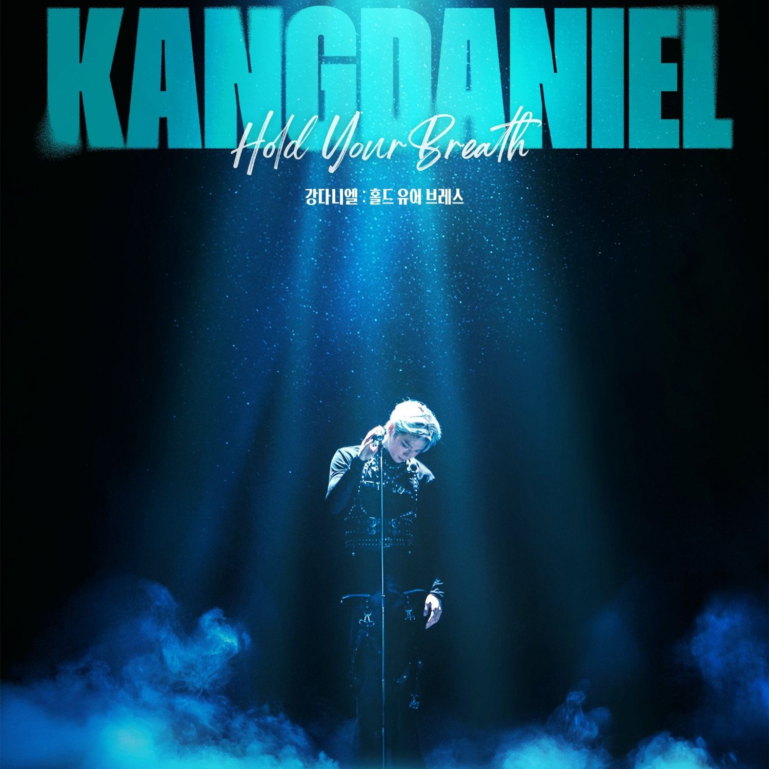 秘密の部屋のビハインドカット