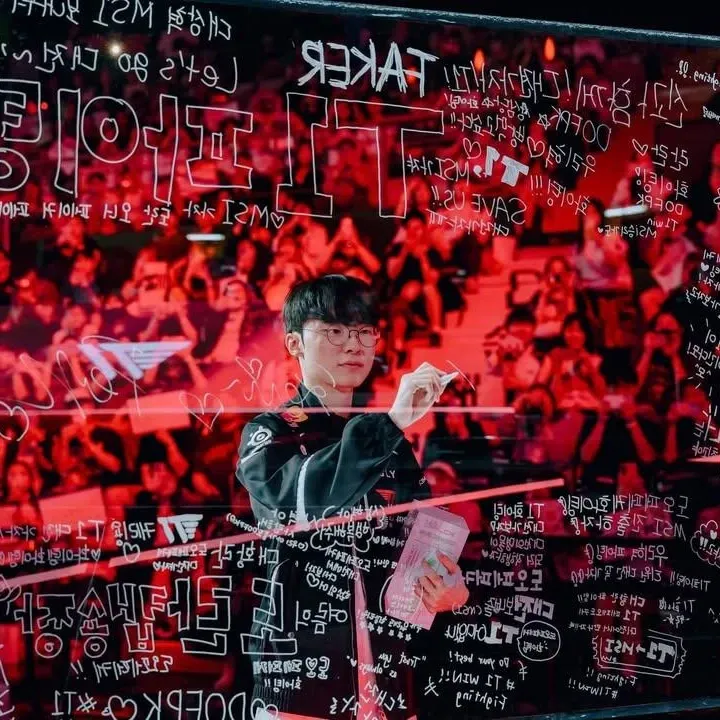 Recent activity shot of Faker