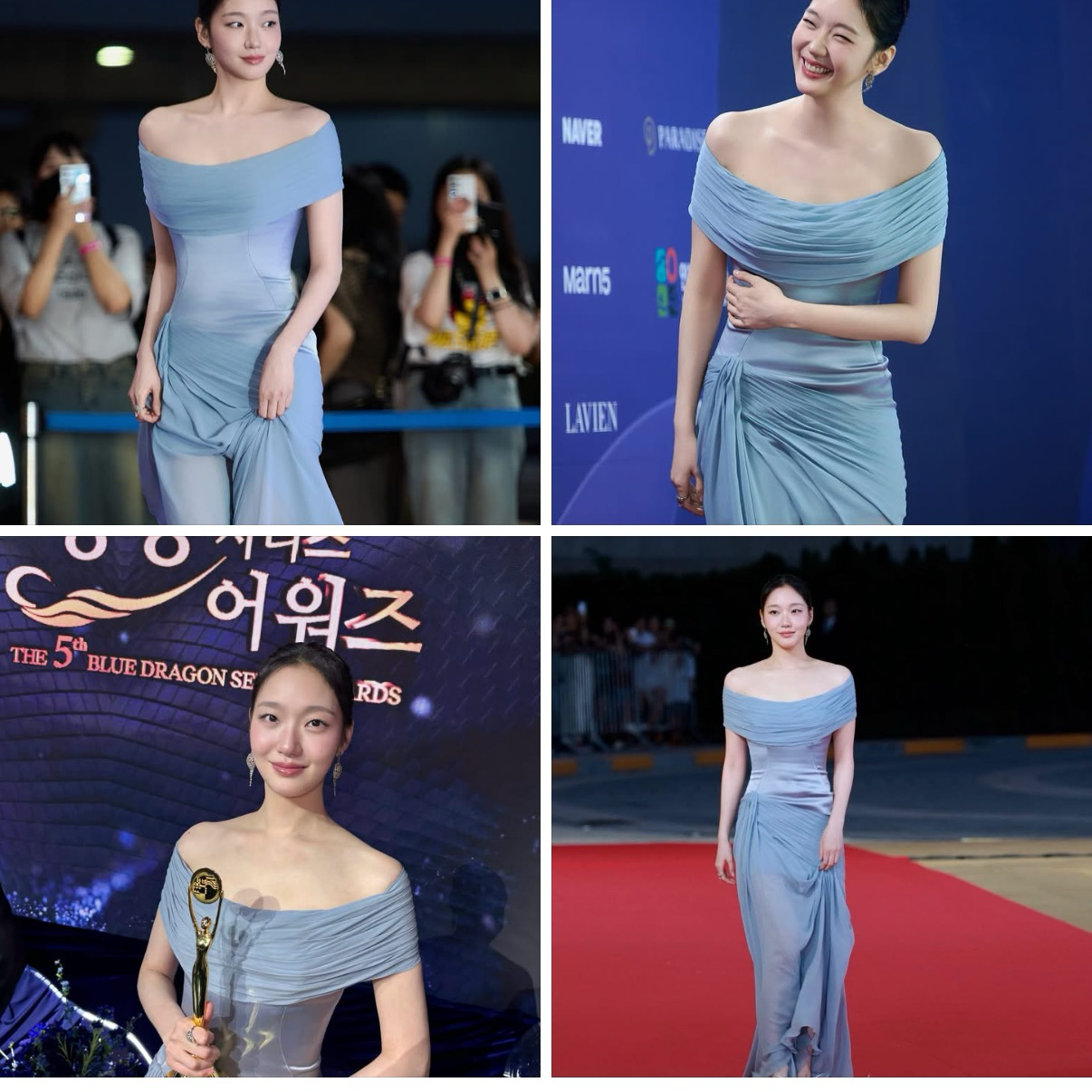 Recent activity shot of Kim Goeun