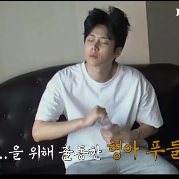 Latest photo of Kim Seonho
