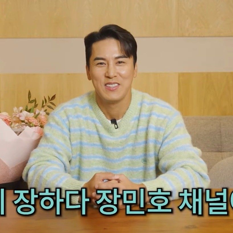 粉絲拍下的張民好瞬間