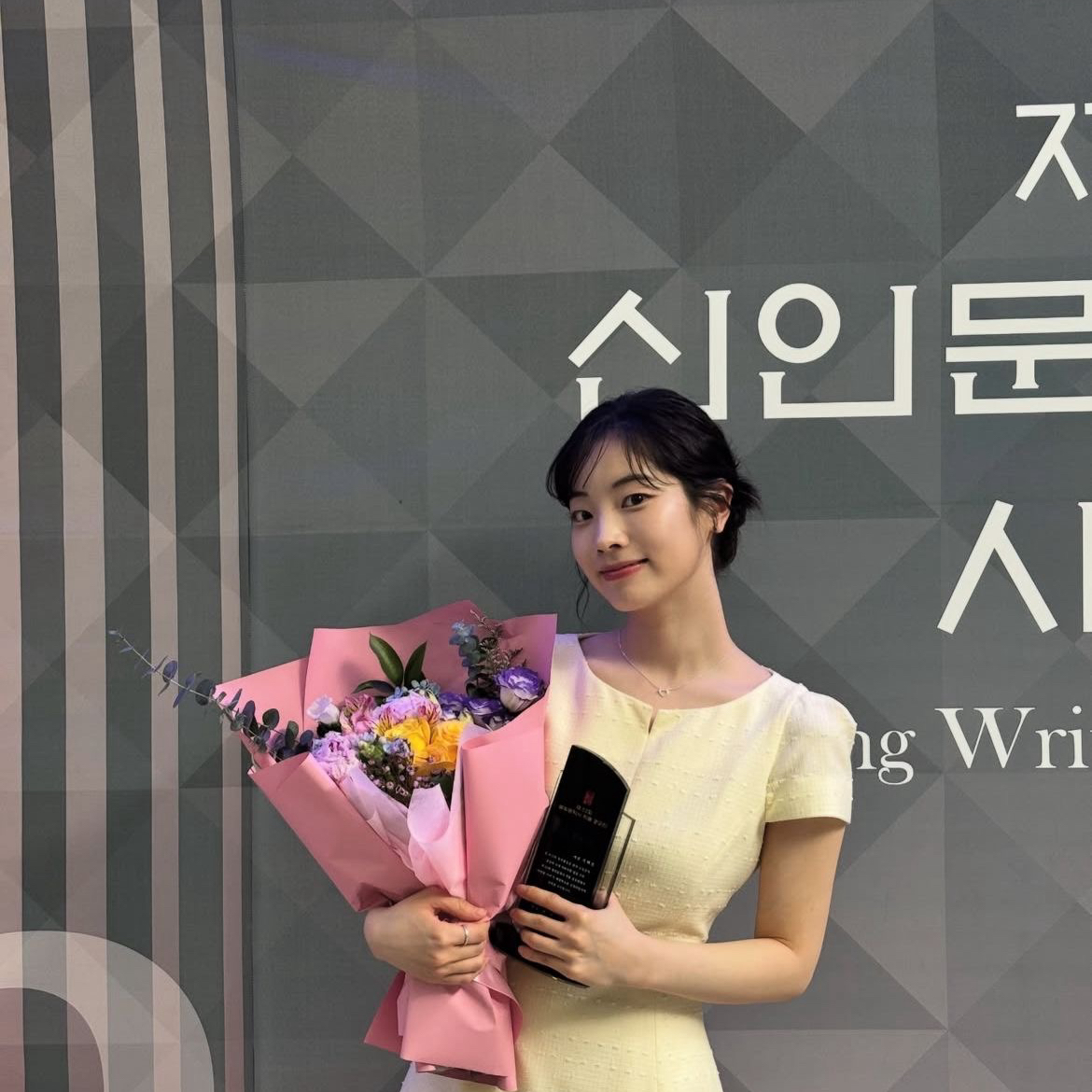 Behind-the-scenes cut of Dahyun