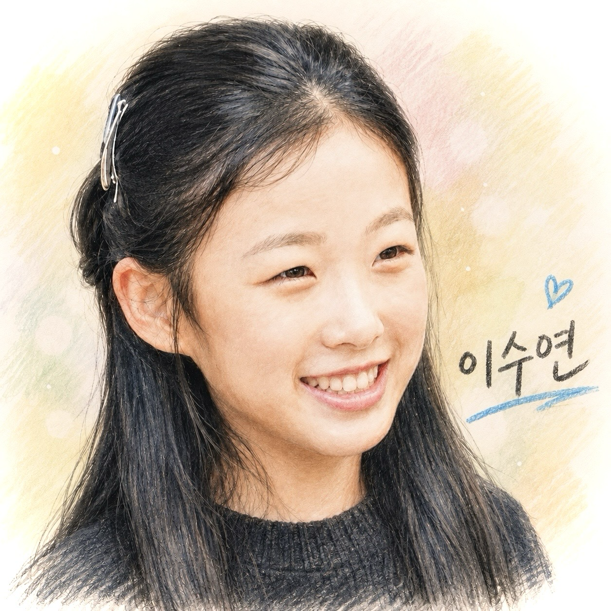 Behind-the-scenes cut of Lee Sooyeon