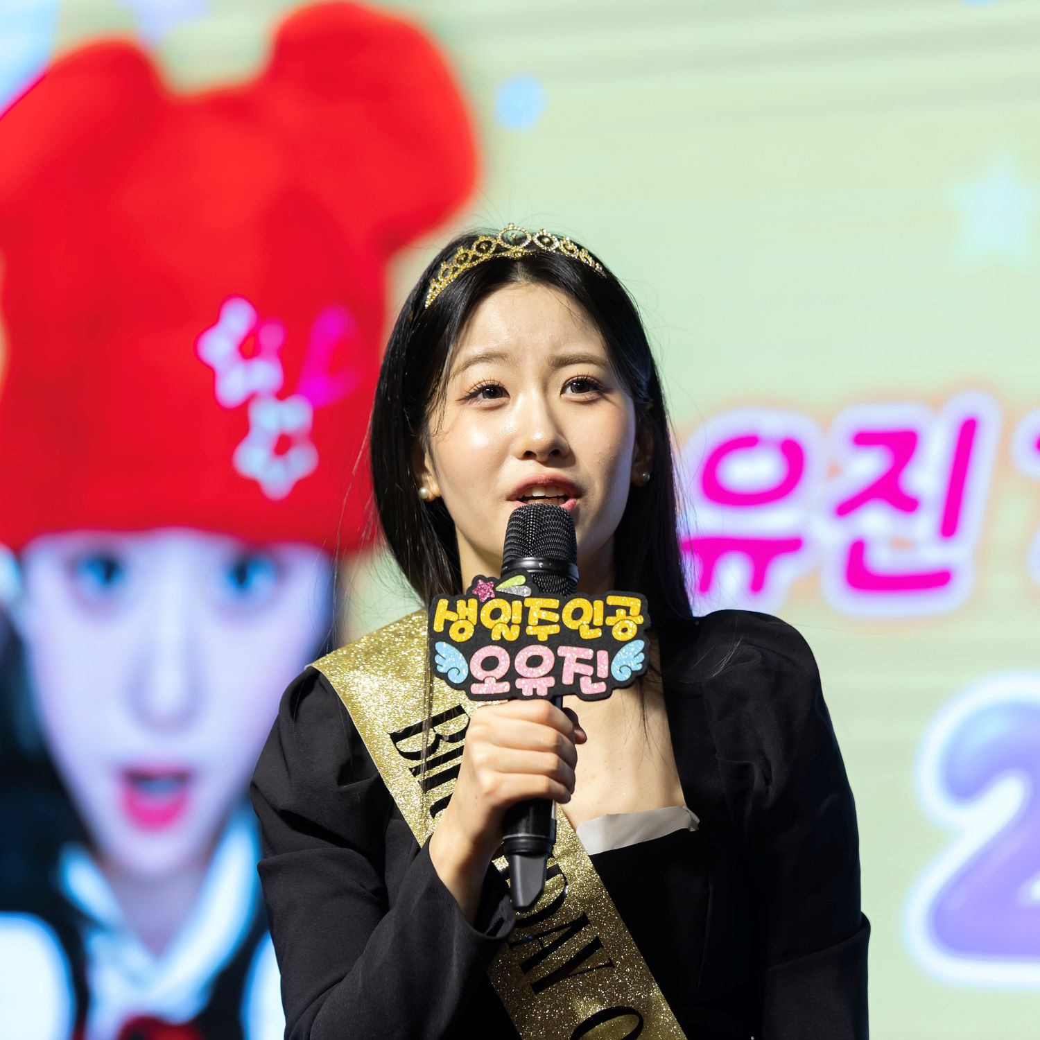 오유진의 비하인드 컷