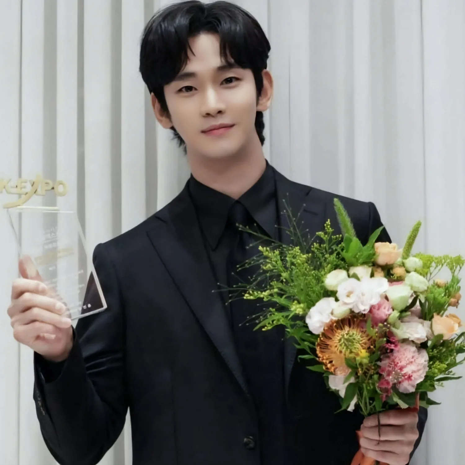 Latest photo of Kim Soohyun