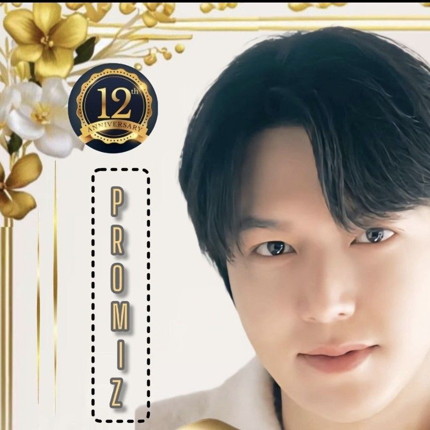 Latest photo of Lee Minho