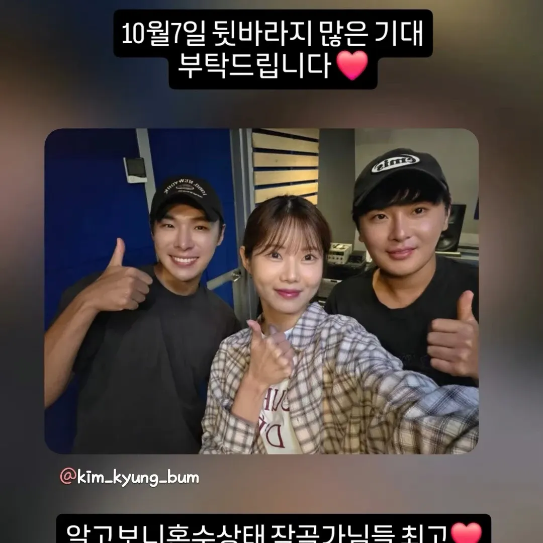 Latest photo of Bae Ahyeon