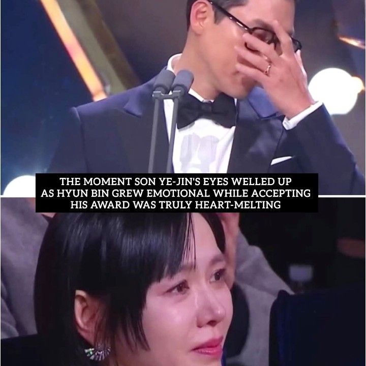 Latest photo of Son Yejin