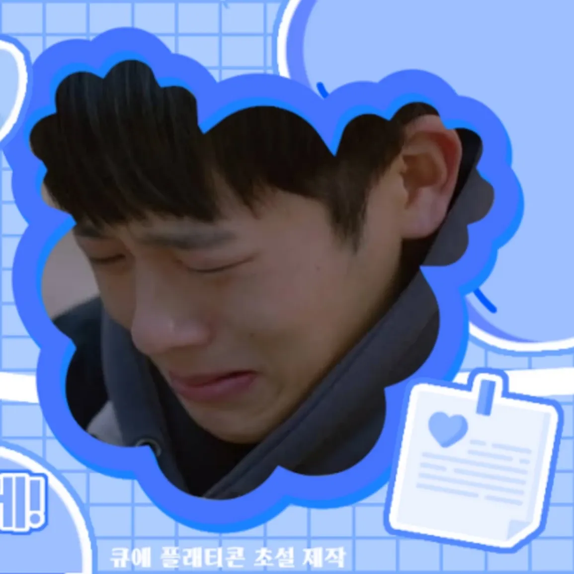 Latest photo of Lee Jungha