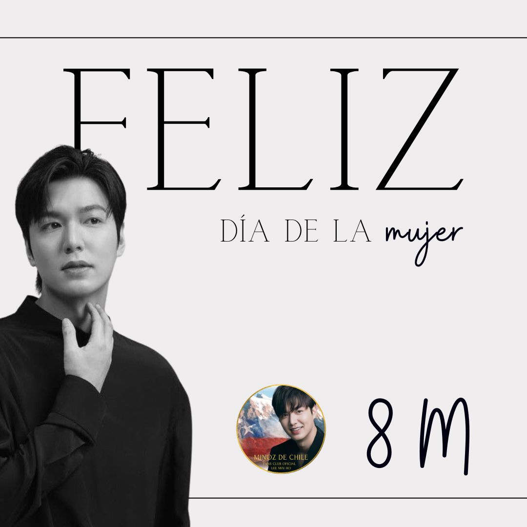 イ・ミンホの最近の活動ショット