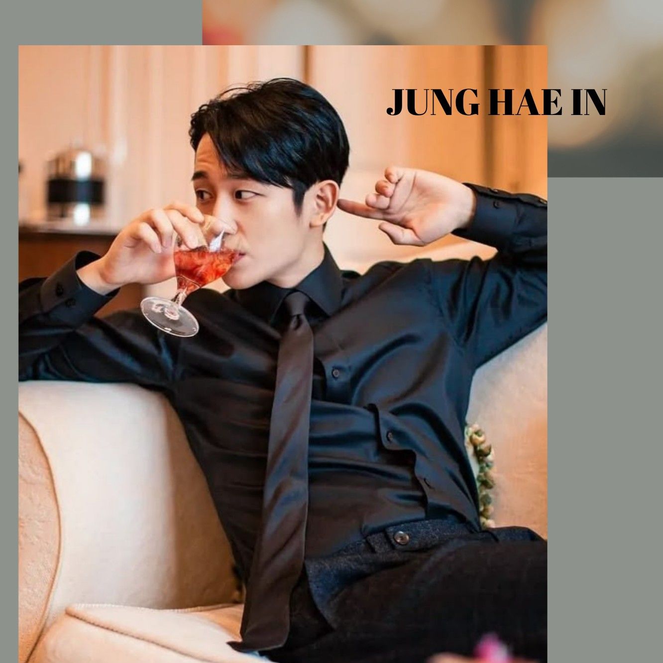 粉絲拍下的丁海寅瞬間