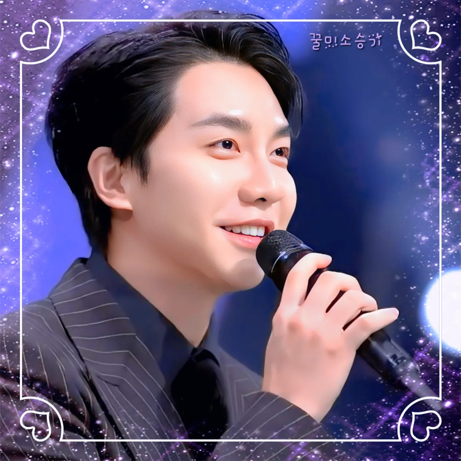 Cuplikan di balik layar dari Lee Seunggi