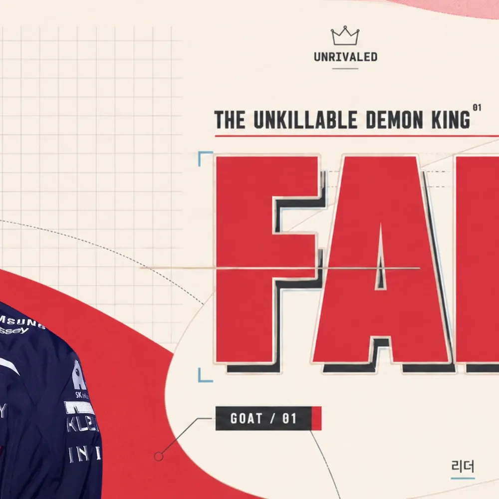 Recent activity shot of Faker