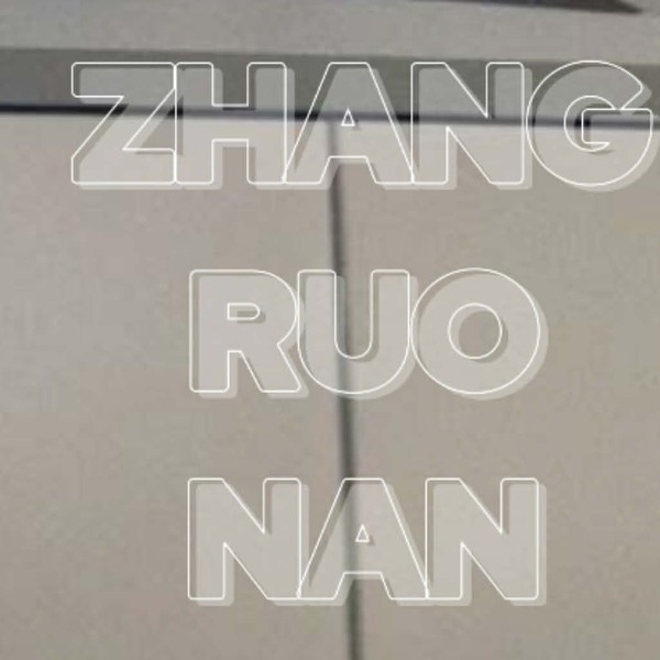 Top moment of Zhang Ruonan selected by the fandom