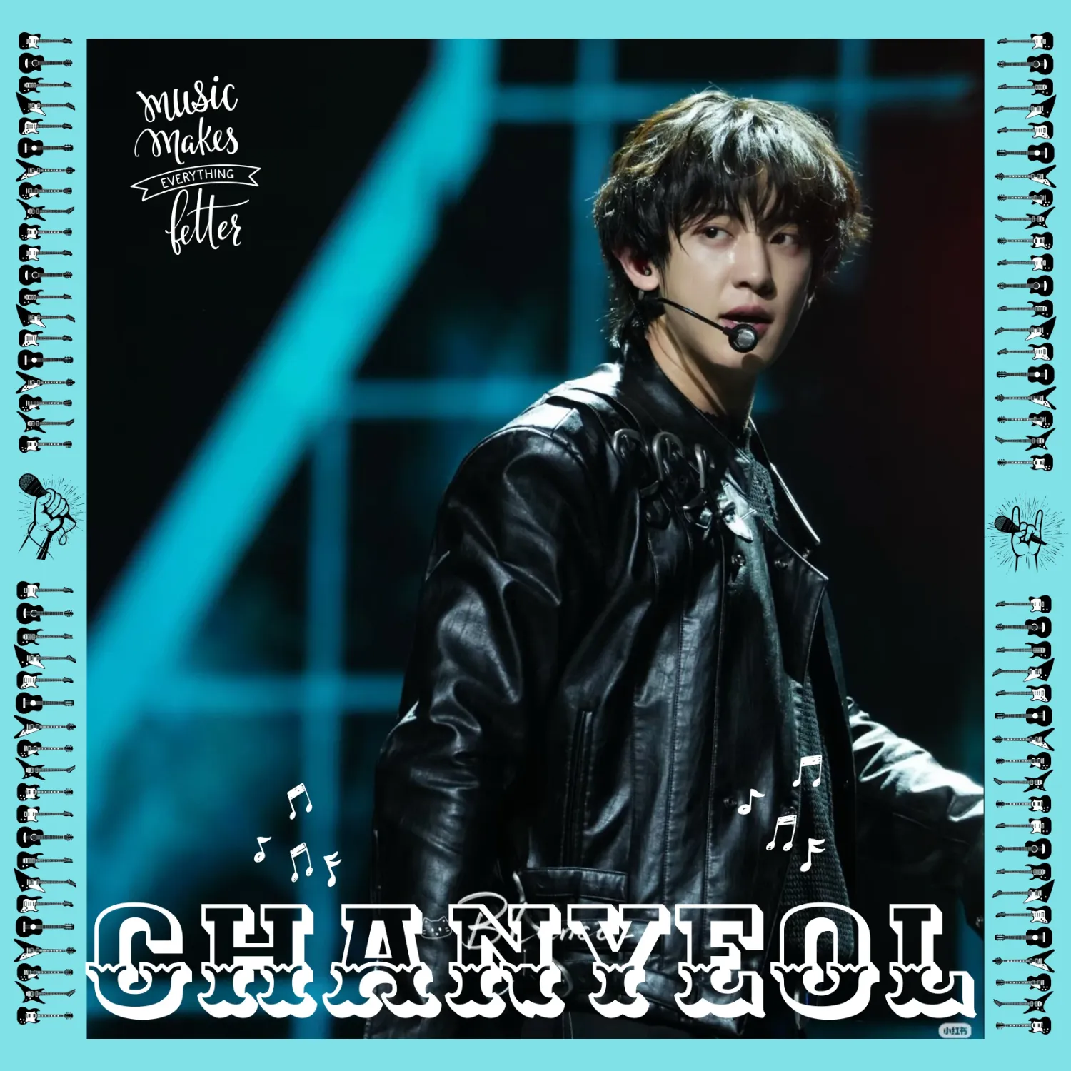 Recent activity shot of Chanyeol