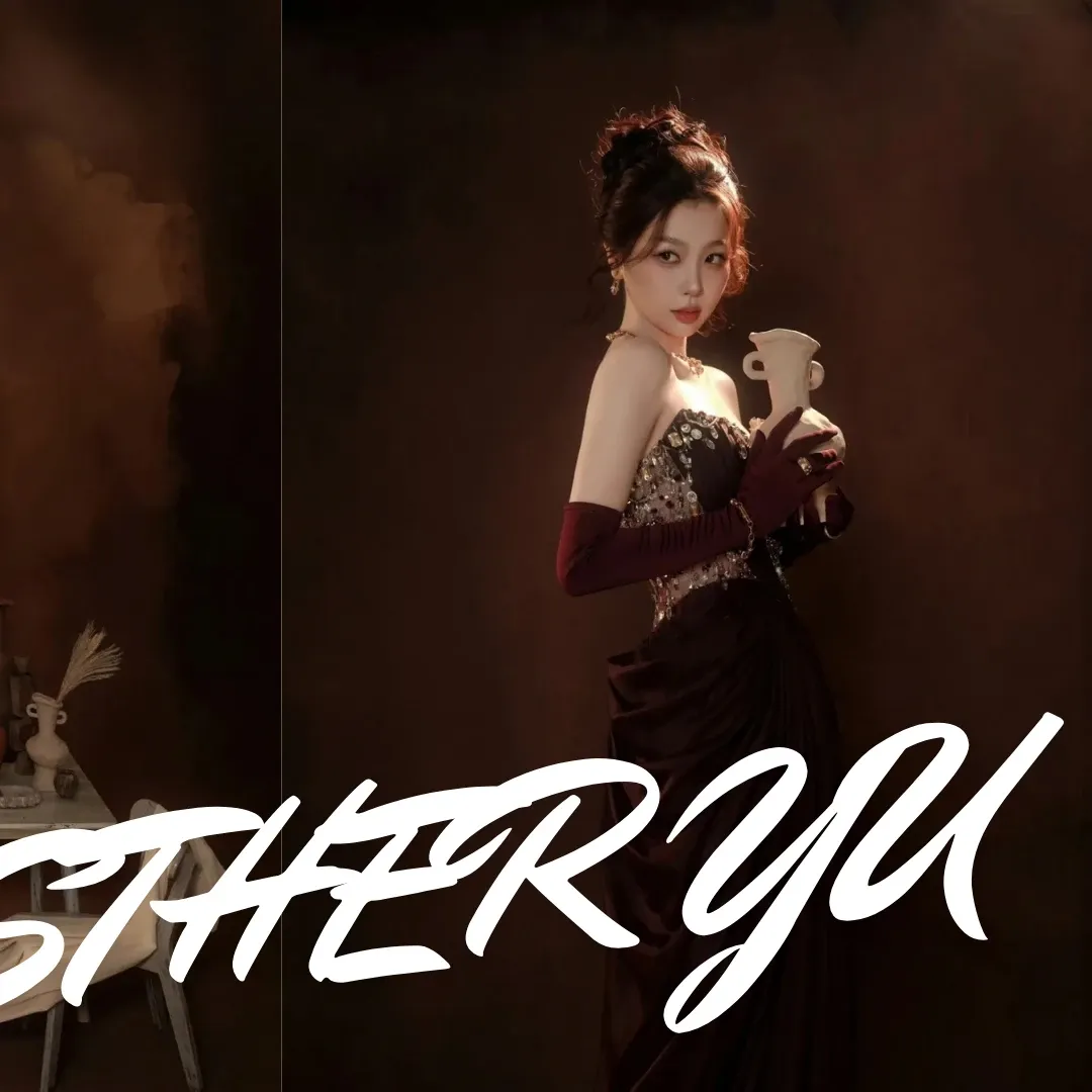 Recent activity shot of Esther Yu