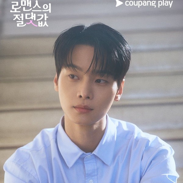 Popular profile photo of Cha Hakyeon (N) loved by fans