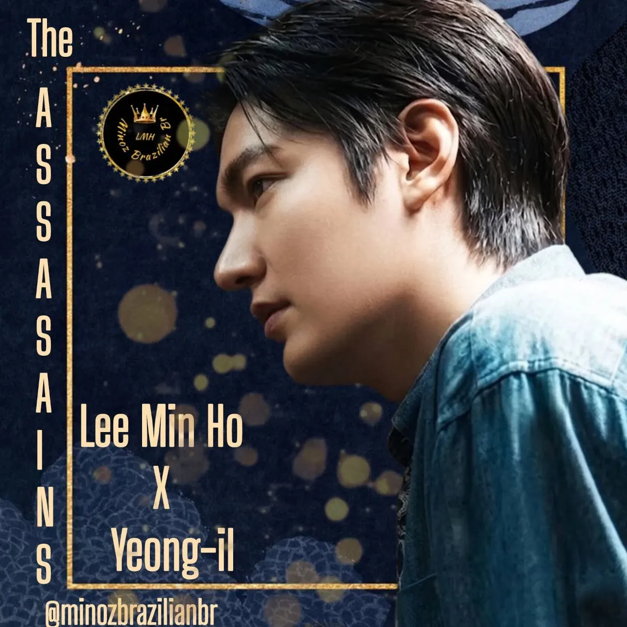 李敏鎬的最新照片