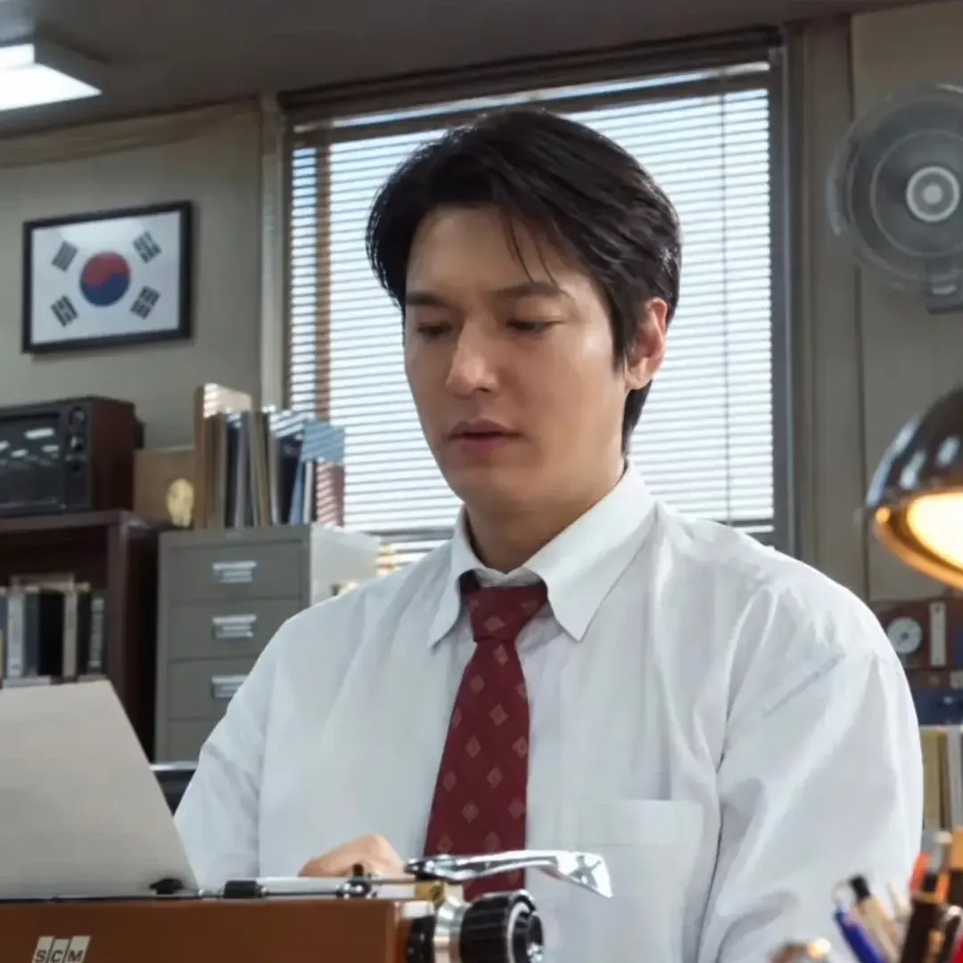 Latest photo of Lee Minho