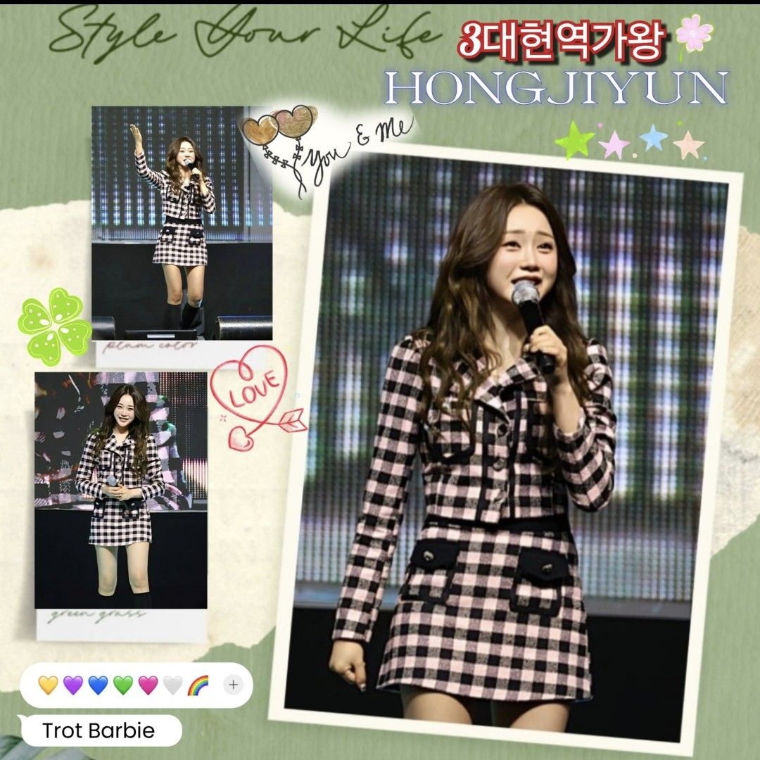 Momen yang diabadikan oleh penggemar Hong Jiyoon