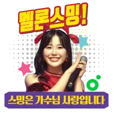 Latest photo of Hong Seongyun