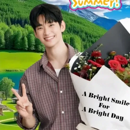 Recent activity shot of Kim Soohyun