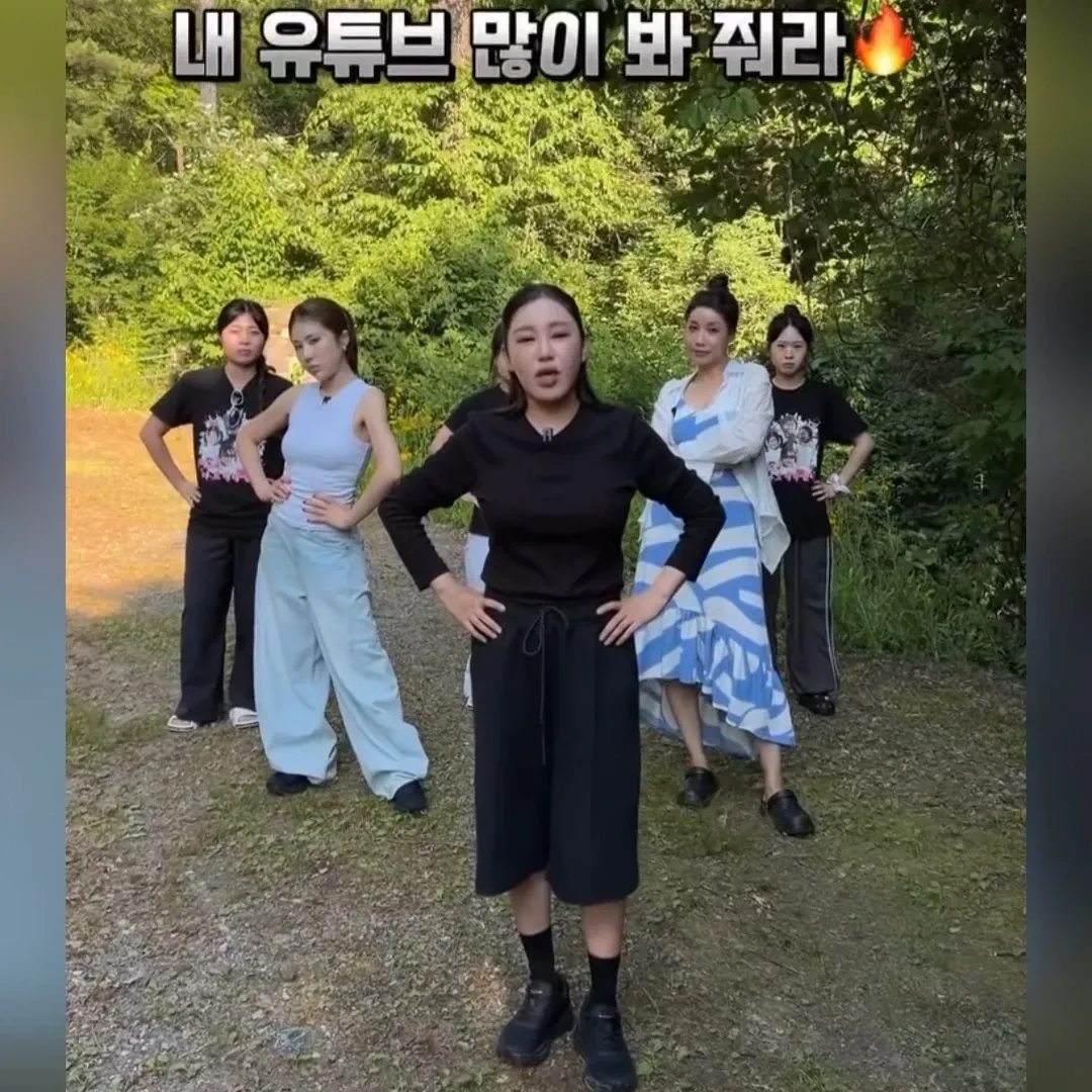 宋歌人的幕後花絮