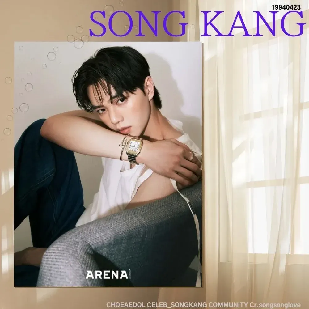 Behind-the-scenes cut of Song Kang