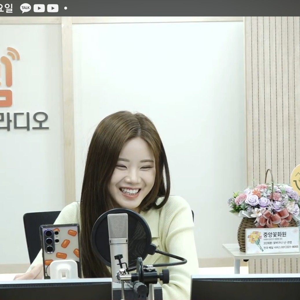 Latest photo of Bae Ahyeon