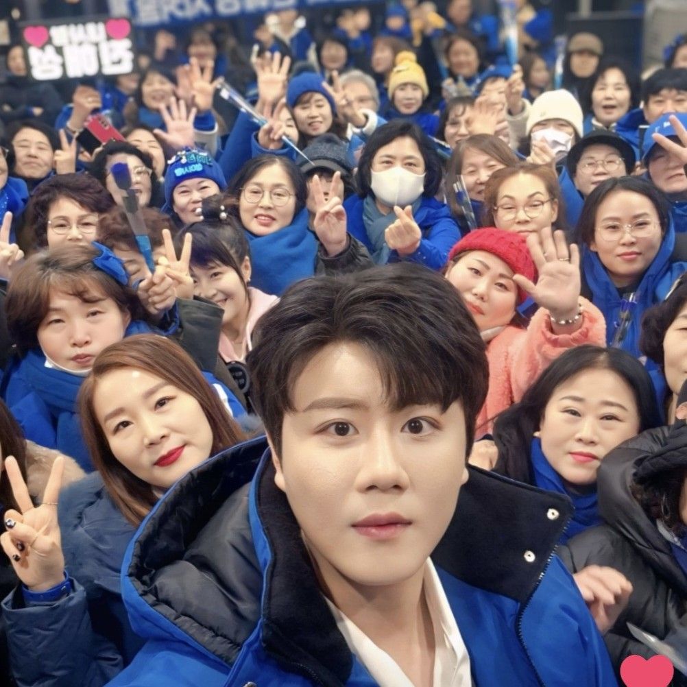 Latest photo of Jin Haesung