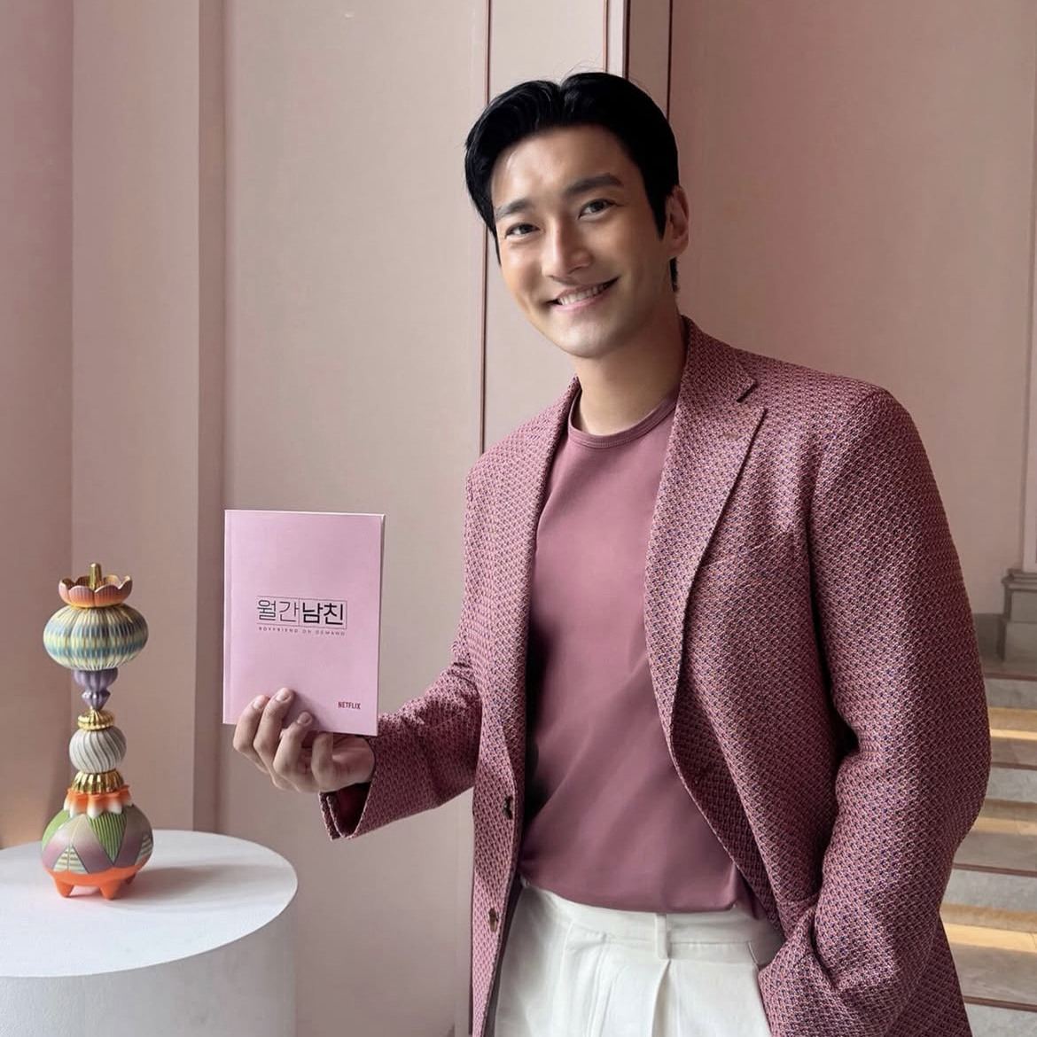 Recent activity shot of Choi Siwon