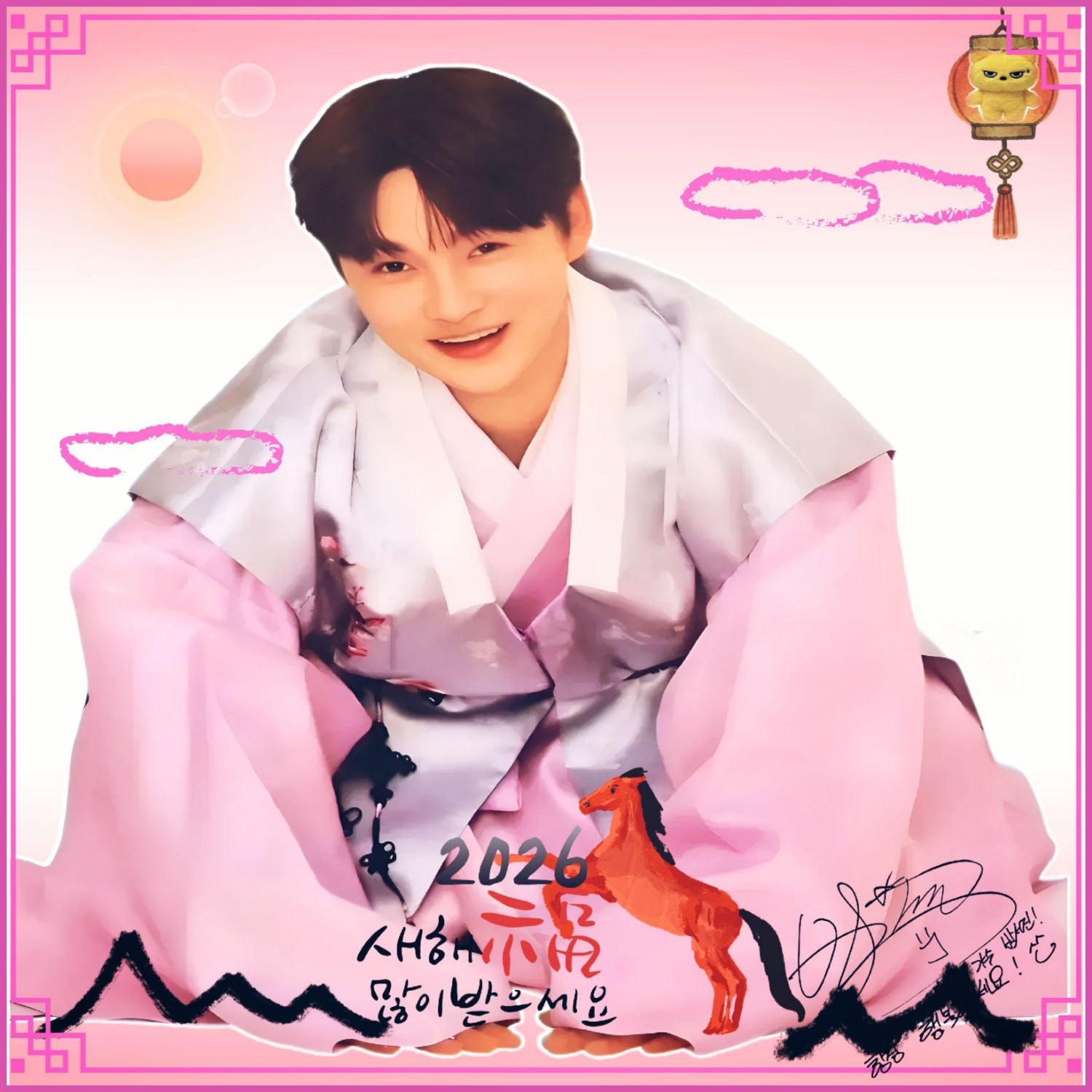 박서진의 비하인드 컷