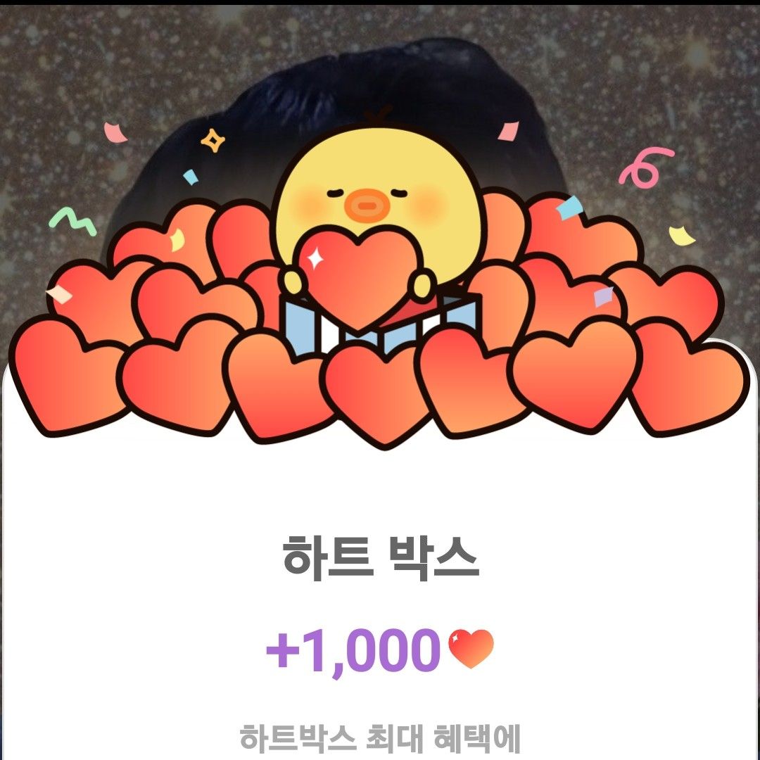 Latest photo of Mooryong