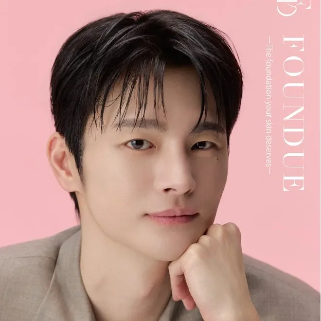 Latest photo of Seo Inguk