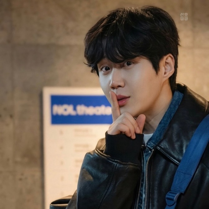 Recent activity shot of Kim Seonho