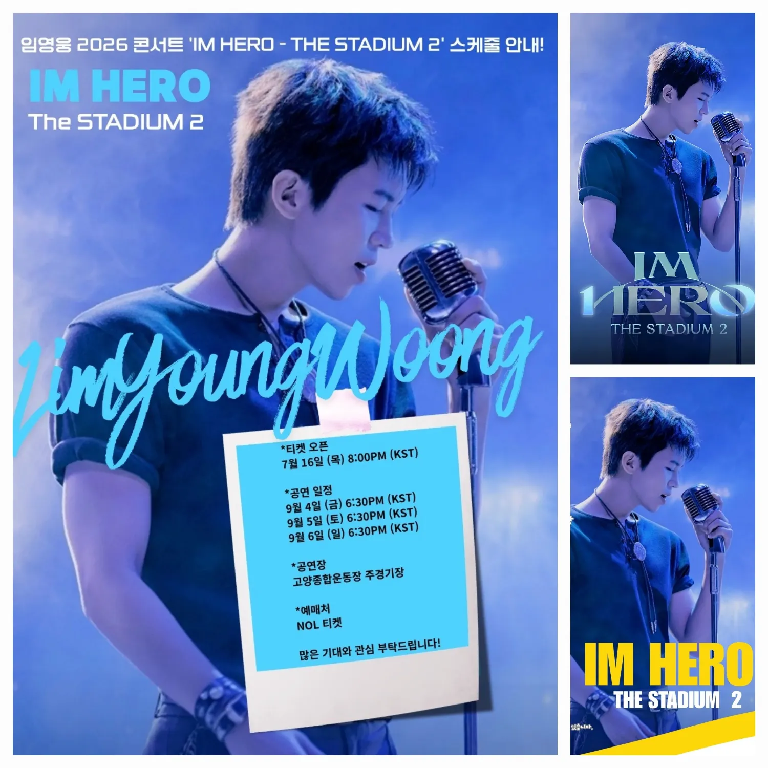 Foto kegiatan terbaru dari Lim Youngwoong